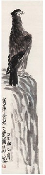 齐白石 1937年作 鹰 镜心
